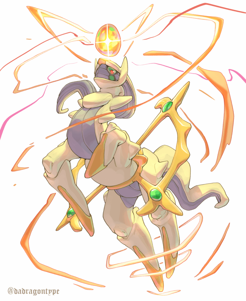 Prepare for Judgment! [OC]