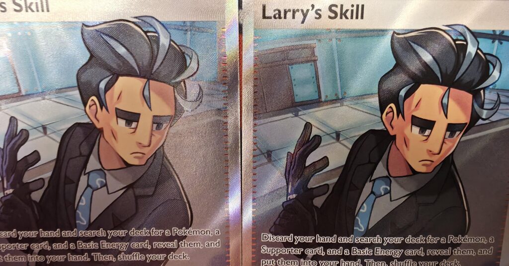 Are these "misprints"?