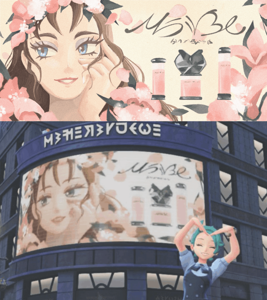 💌 Pokemon ZA, is this Diantha on the billboard?