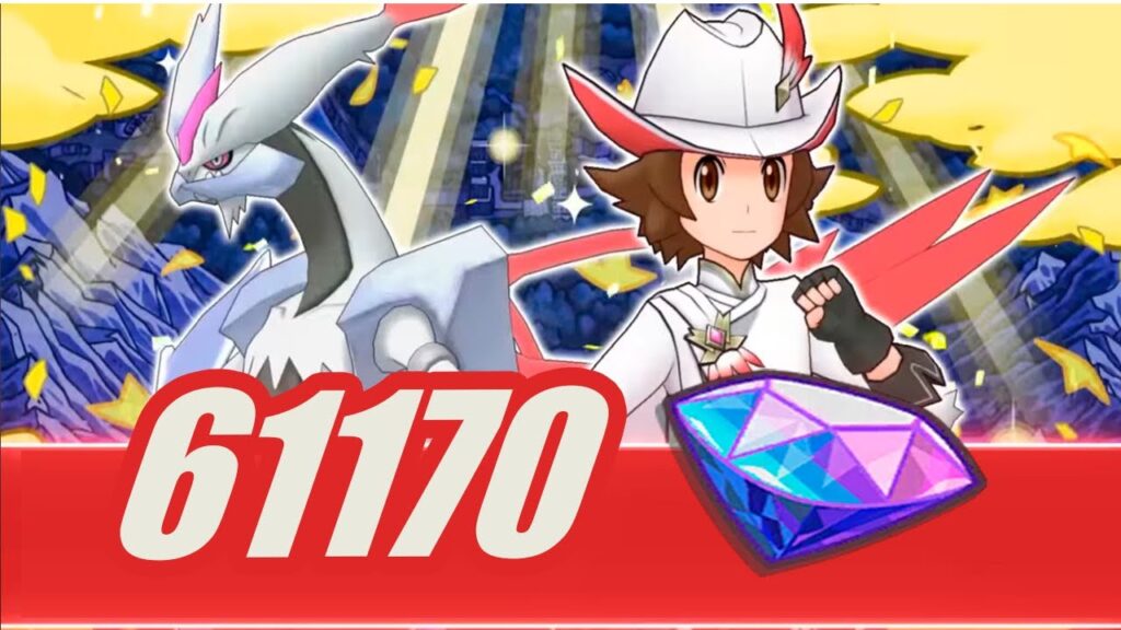 POKEMON MASTER EX - LLEGA LUCHO NEOCAMEPON & KYUREM BLANCO SHINY  -  SUERTE GOD - 61170 JOYAS