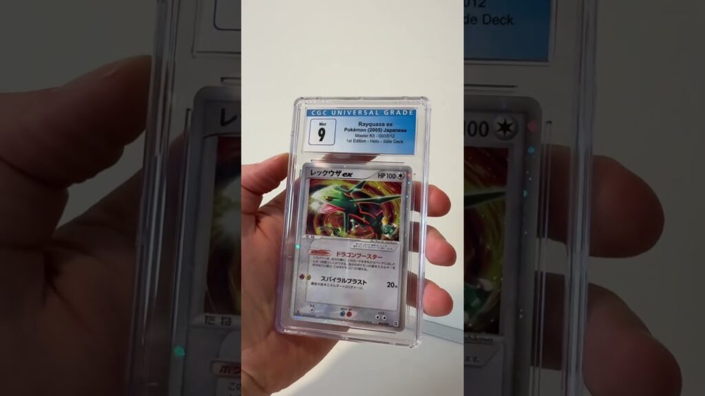 Rayquaza Ex Master Kit (Japanese Exclusive) Pokemon #pokemontcg