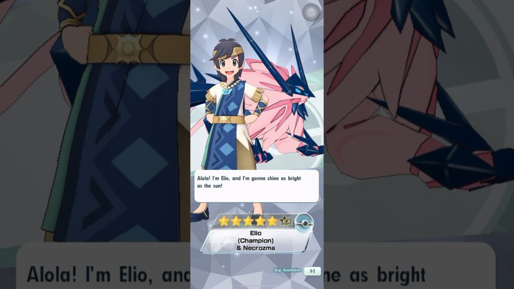 ELIO & NECROZMA SYNC PAIR SUMMON #pokemon #pokemonmasters #pokemonmastersex #elio #necrozma