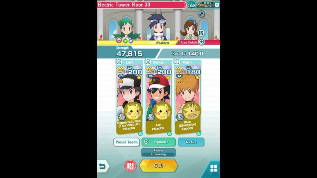 Pokemon Masters EX - Electric Towers Floor 30