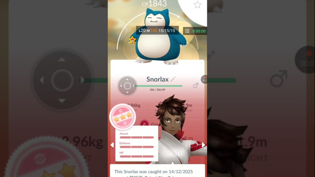 I am find hundo snolx in gigantamax battle Pokemon go #pokemongo #pokemong