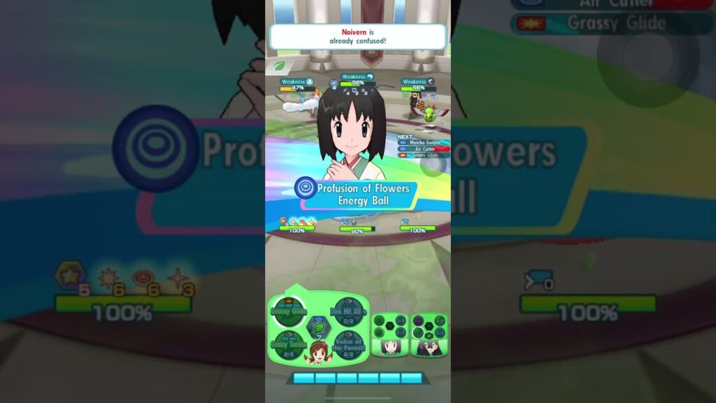 [Pokemon Masters EX] Pasio Towers | Grass Tower Floor 29