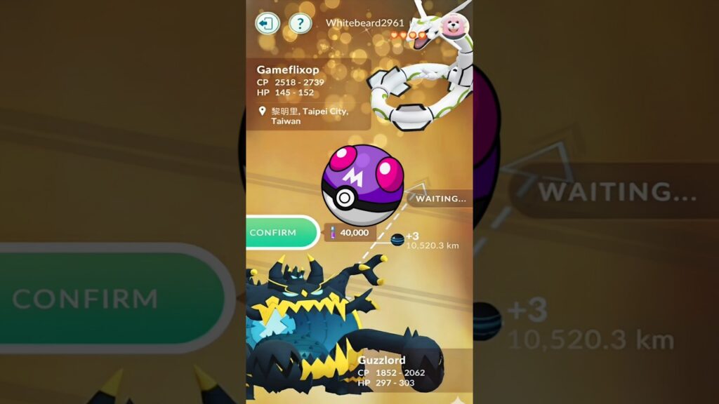 When This Special Trade became Non special in Pokemon Go #pokemon #pokemongo #shorts #rayquaza