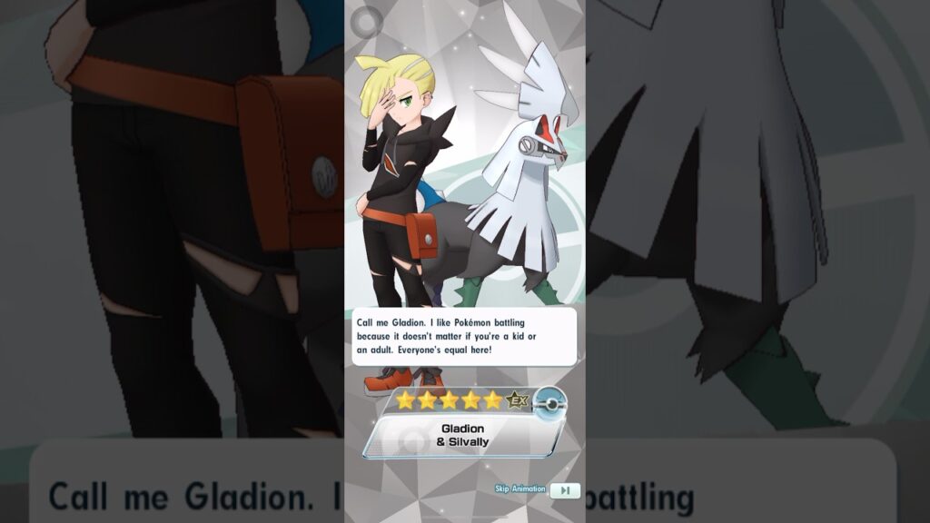 CILAN & SIMISAGE SYNC PAIR SUMMON #pokemon #pokemonmasters #pokemonmastersex #cilan #simisage