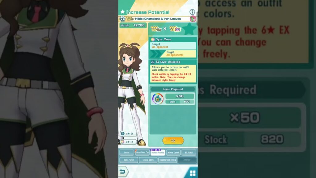 6*ex upgrading & Move level increasing Nc Hilda| Pokemon Masters Ex
