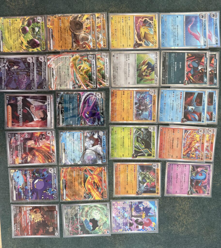 I opened two Japanese Booster Boxes for my birthday. These are my hits