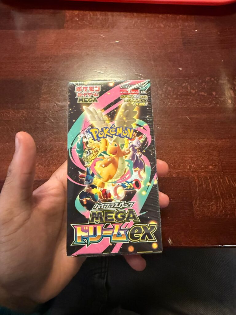 mega dream pulls
