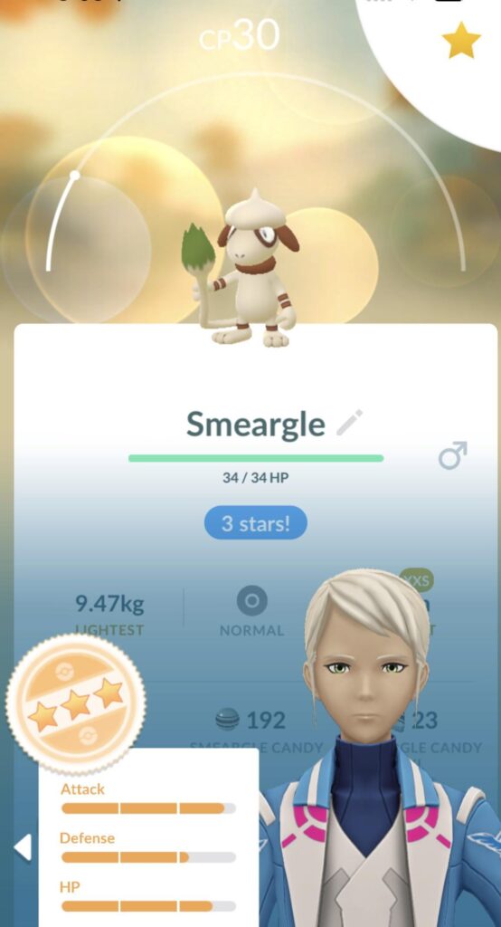 How rare is this lil guy?