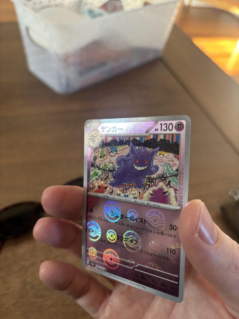 Card Type