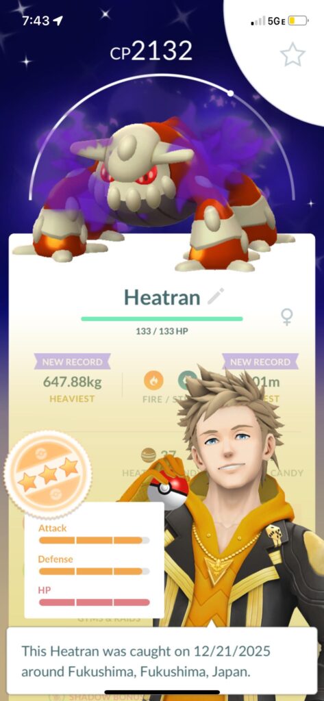 THIS WOULD BE MY FIRST SHUNDO! Do I do it?