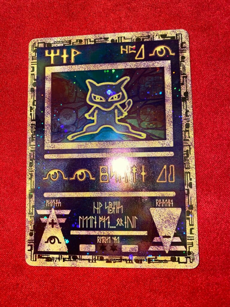 Just traded for this.