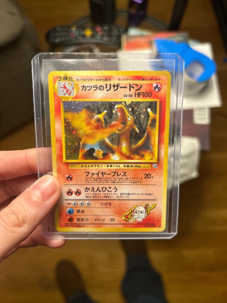 Someone gave me this for Christmas??