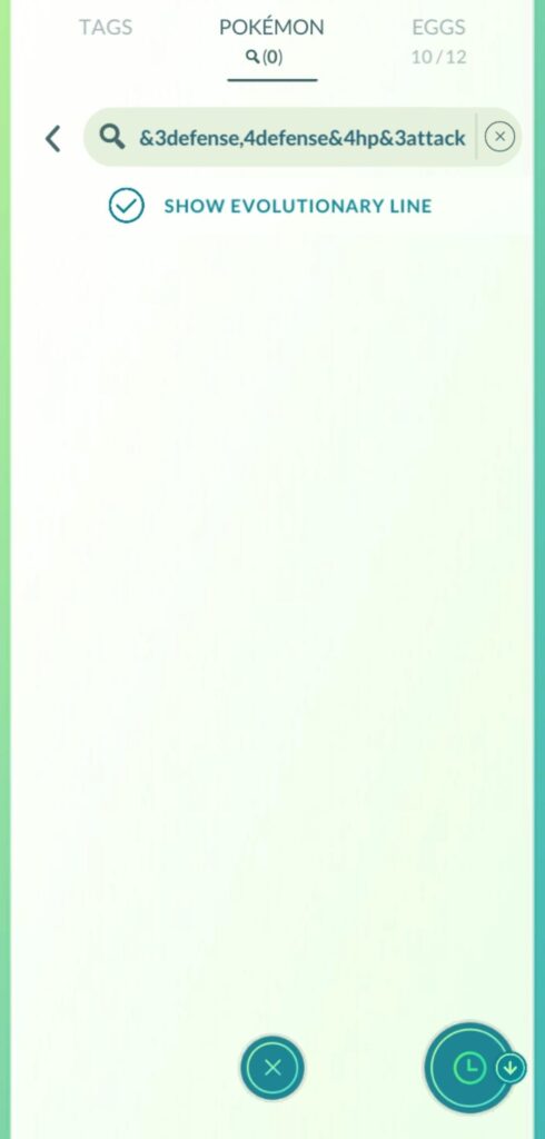 Search strings broken?