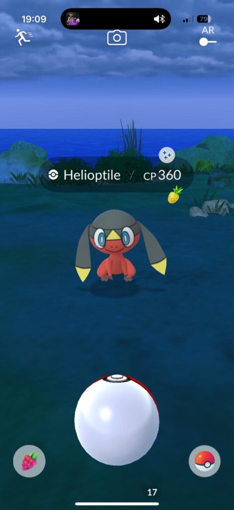 Whats ur recent Shiny? I got this Helioptile recently!