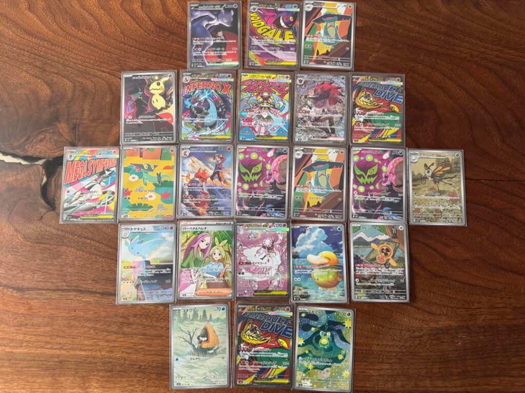 Our hits from 6 boxes of Mega Dream