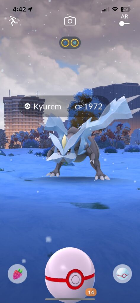 Can anyone explain why its not weather boosted ? Ive done 3 raids in snowy weather none were boosted