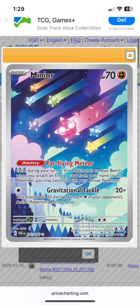 Are there any other cards that have a shiny in the background like this minior does?