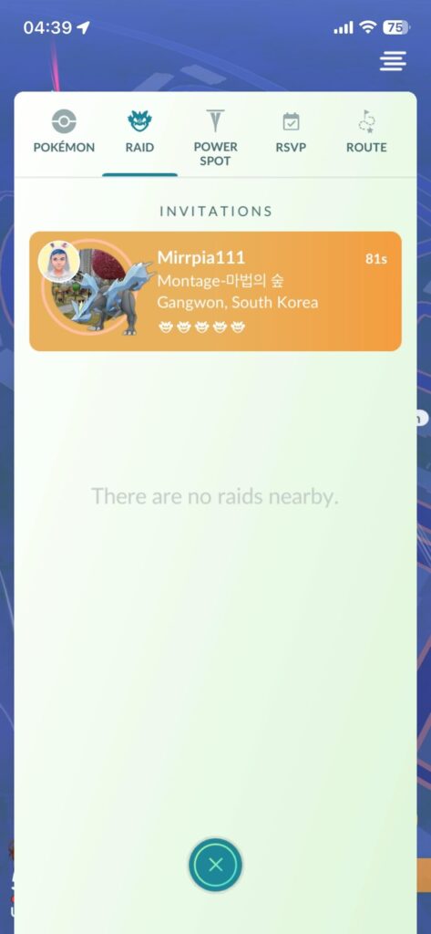 Waited in a remote raid queue for FOUR DAYS hoping to catch Combat Tauros…only to be invited to a Kyurem raid instead.