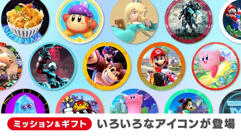 Nintendo has announced that NSO icons for various titles will be rerun daily over the next two weeks!