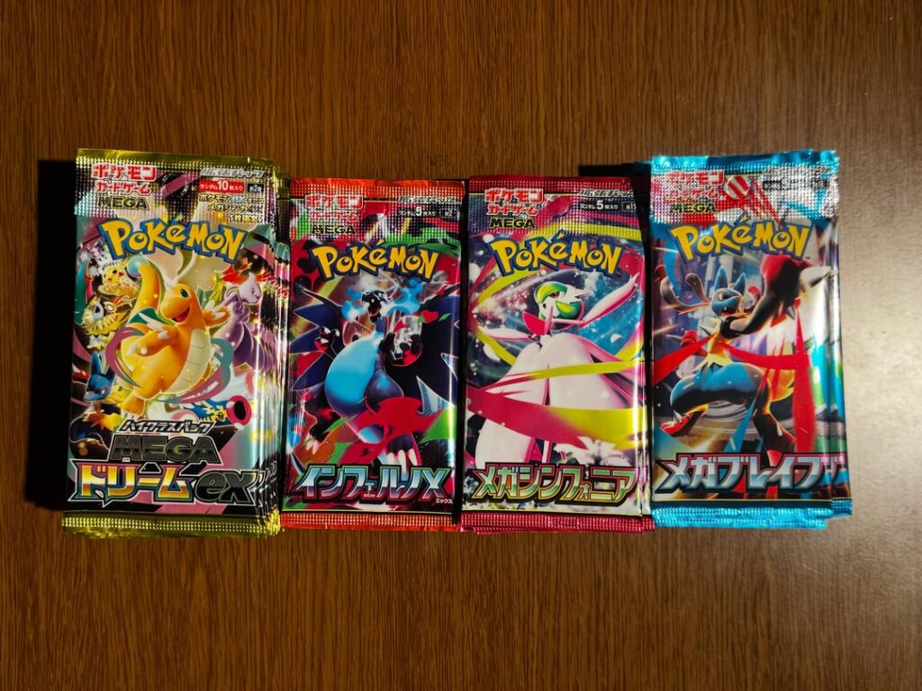 Tokyo Convenience Store Pulls
