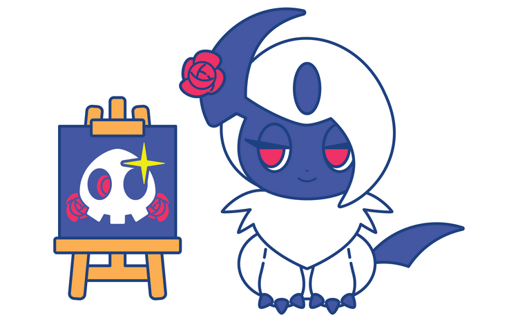 I n s p i r a t i o n