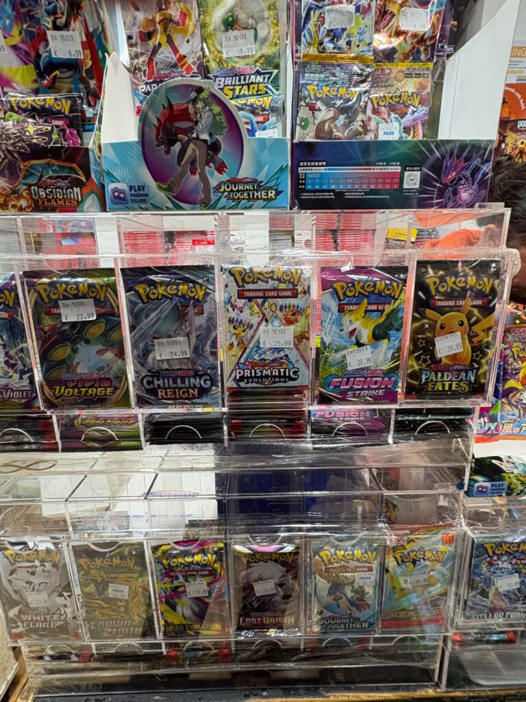 In Malta for a few days and decided to check out one of the local shops… safe to say I didn’t buy anything.