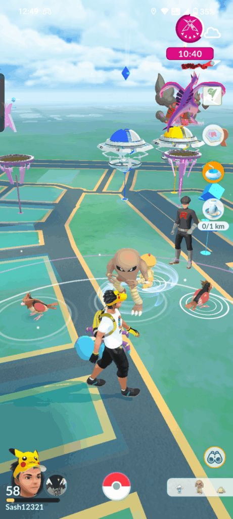 2 powerspots are always open in S17 cell (the larger one i mean) but here only 1 is open. I have checked my surrounding and I know where the S17 cell lasts. Where is my second one? The other one is closed and will open on December 1