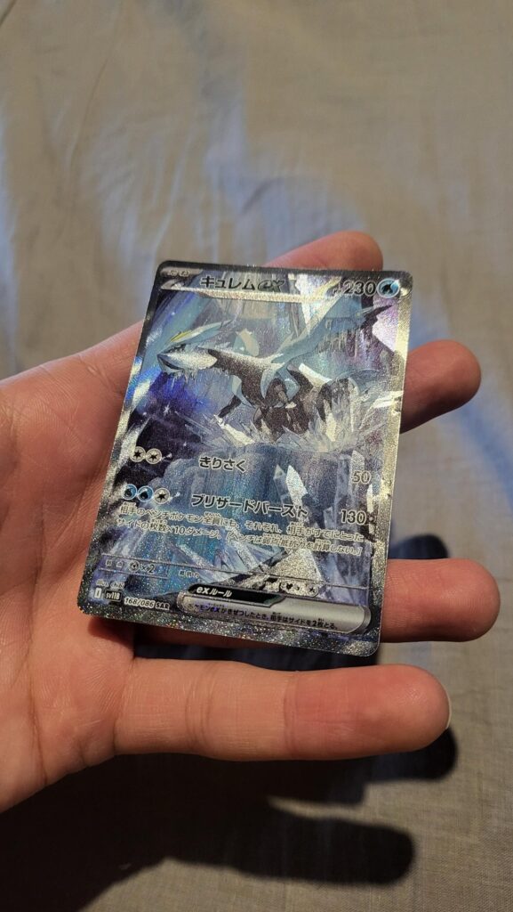 Bought a holoshift card without knowing it but..