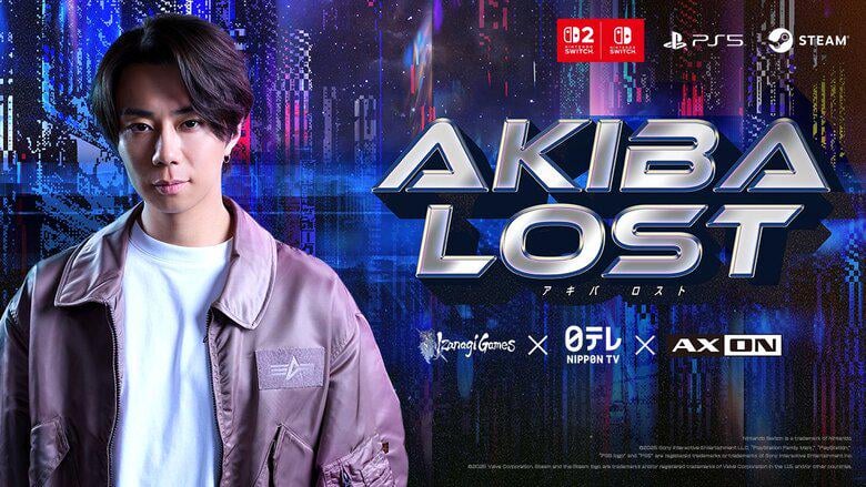Live-action game "AKIBA LOST" announced for Switch, Switch 2