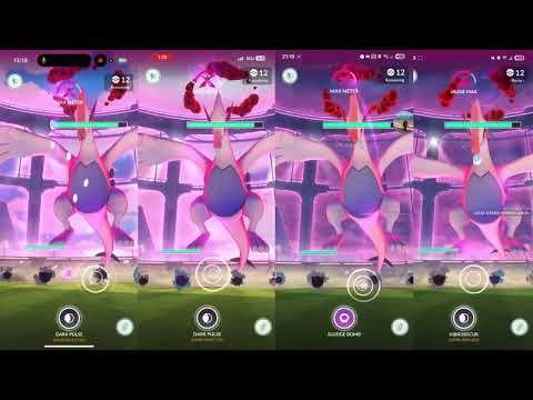 Dmax Lugia Quad (Target: Aeroblast/ Hydro Pump) with Gastly