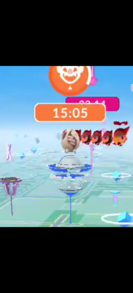 Mega Aron sighting