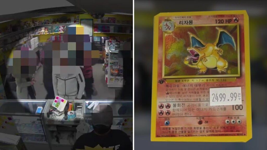 Look out for stolen charizard