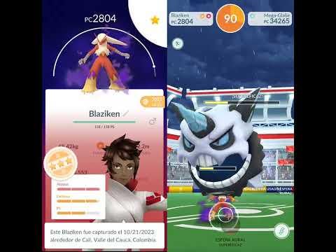 Raid Solo Mega Glalie/Powder Snow/Avalanche VS Shadow Blaziken LV:40 (NWB, No🗡️)