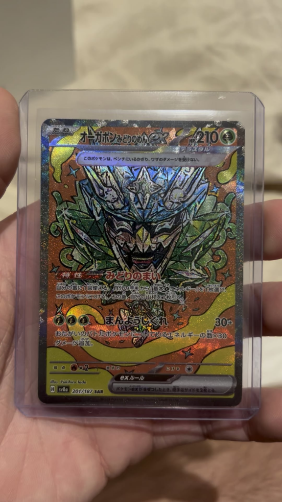 Why on earth is this card not more popular than it is? It’s sick!
