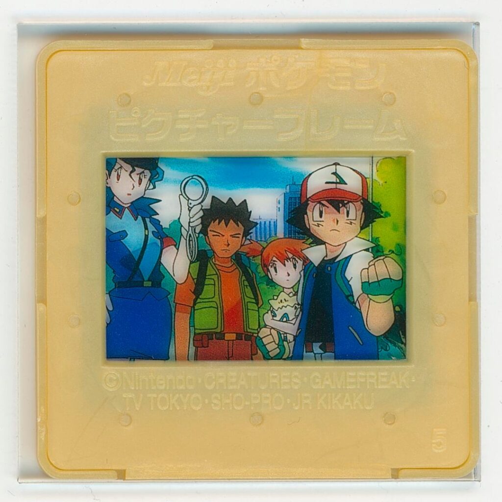 Over the past year I've been collecting Pokemon Dia's from their collab with Meiji and wanted to show a few off
