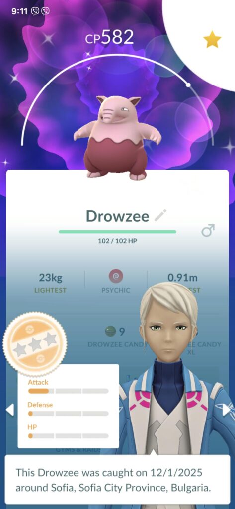 Are there raised shiny odds for some pokemon?