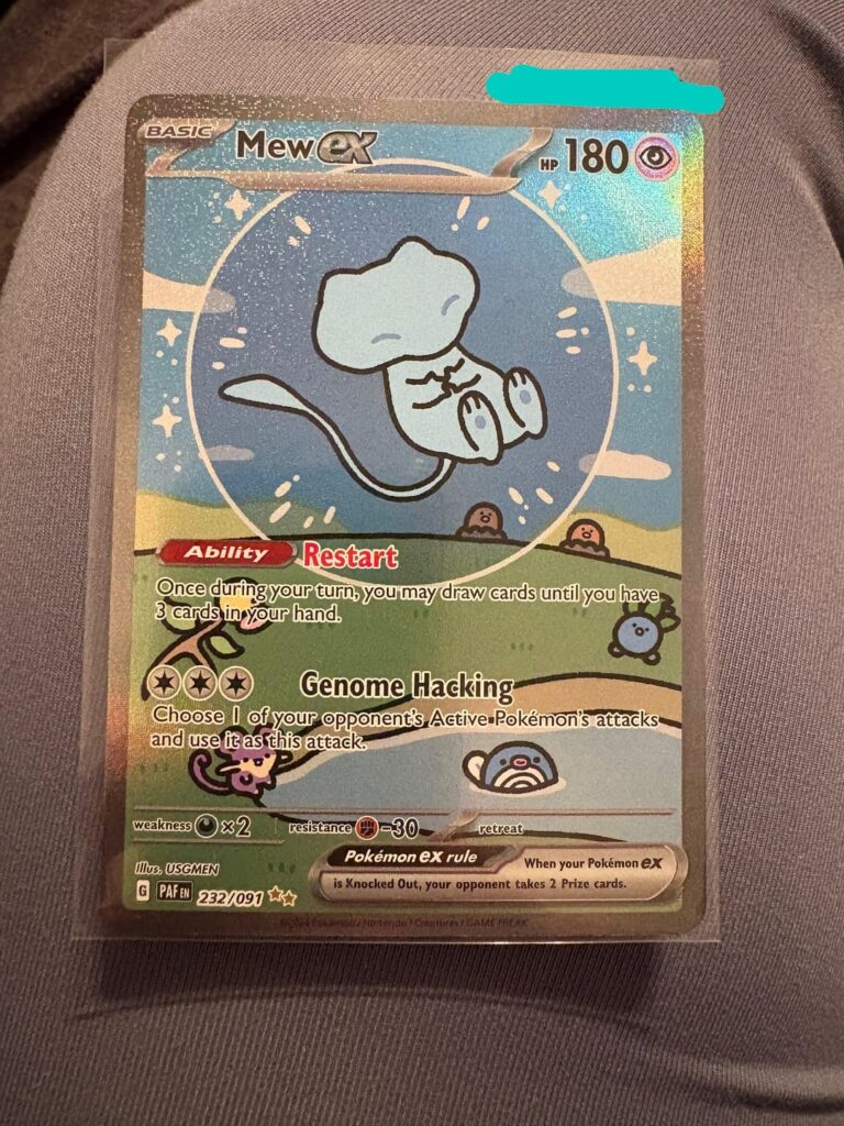 I finally was able to get the chase card I was after!
