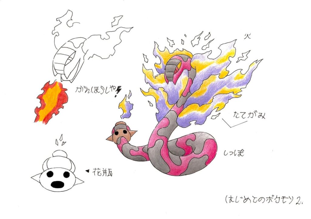 Starter finals: Coblaza (fire/poison) + Urtsunam (water/dark) + Elephort (grass/rock)