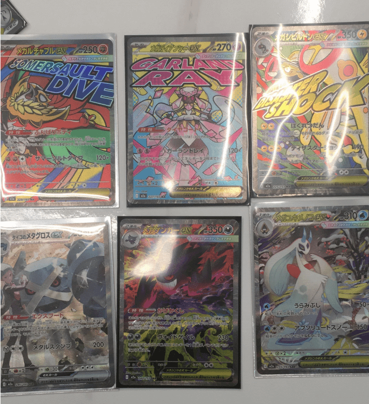 I BEAT THE SCALPERS