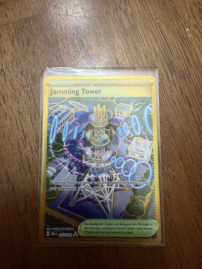 First hyper rare