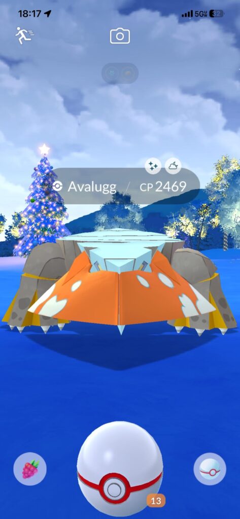 Caught my first ever Shundo right now