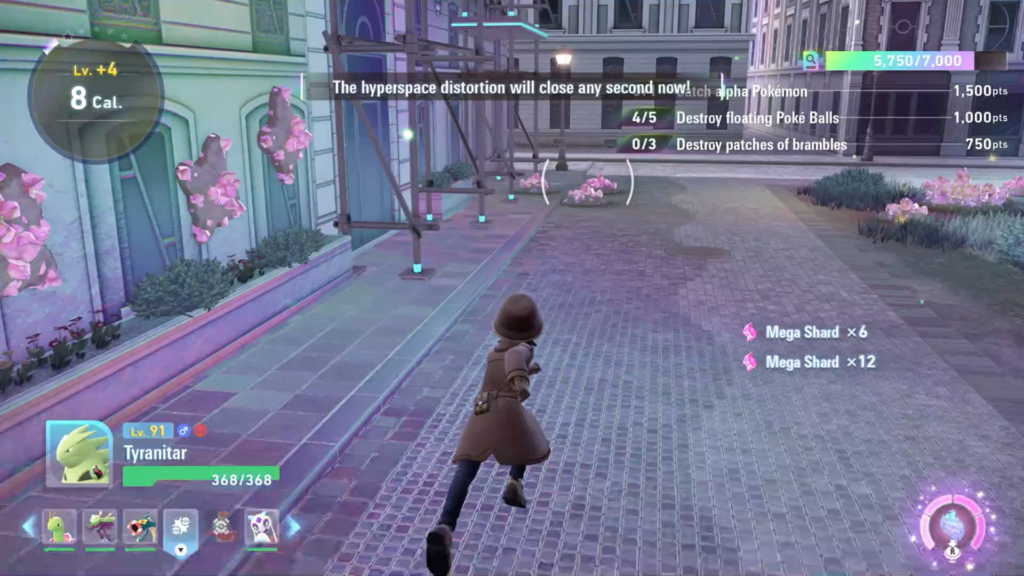 [Mega Dimension] The One That Got Away