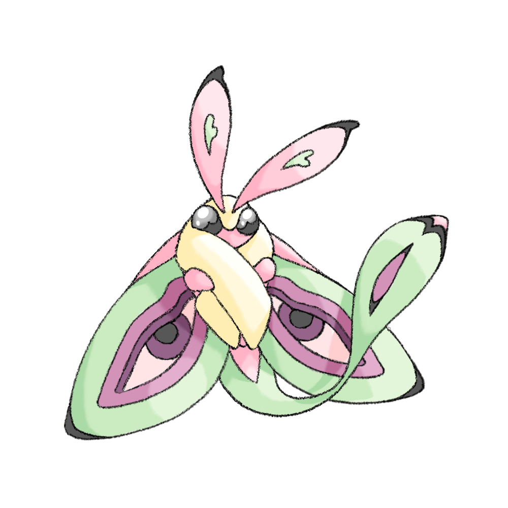 Meet Netralun – the Nepalese luna moth!