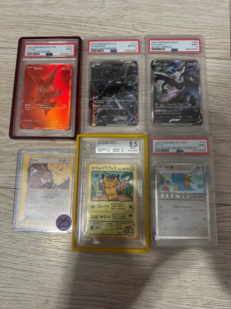 Pick ups from a show today