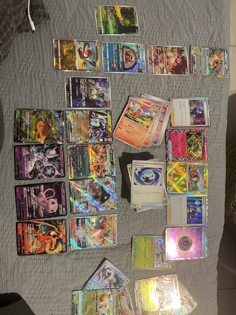 Pulled the last three days