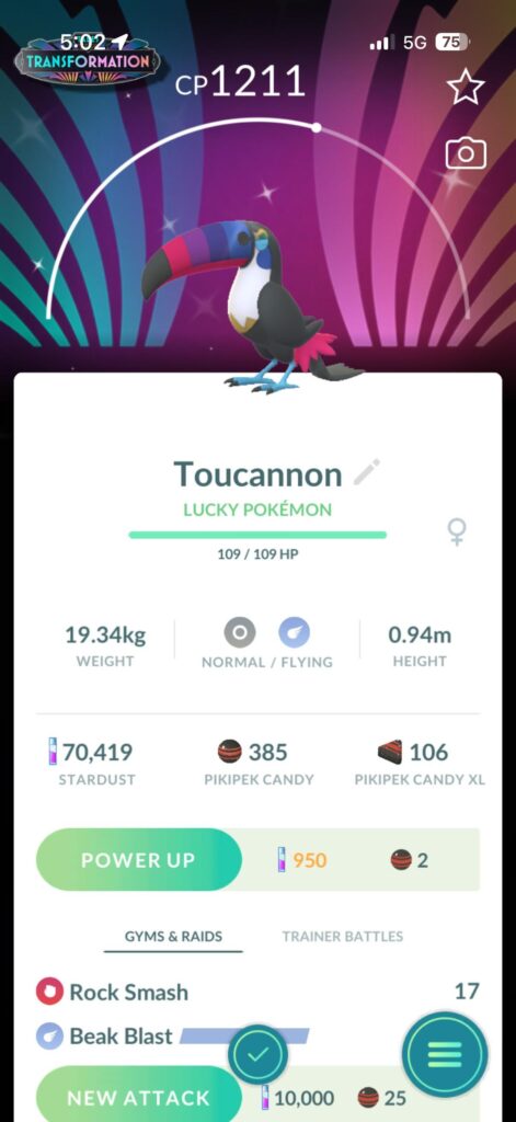 It matches so well