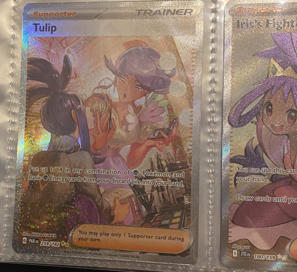 What other trainer is in this card?